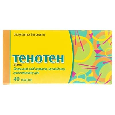 Тенотен таблетки №40 (20х2)
