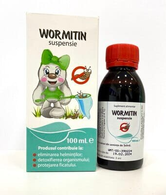 Вормітин VitaPharm суспензія по 100 мл у флак.