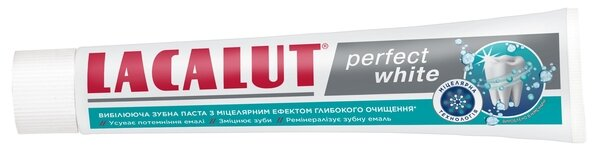Зубна паста Lacalut White Perfect, 75 мл