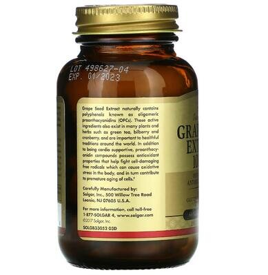Виноградних кісточок екстракт Solgar Grape Seed Extract 100 мг вег. капсули №60