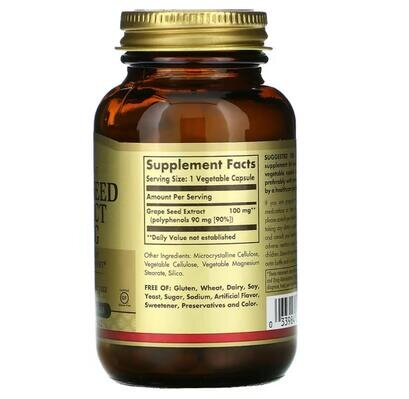 Виноградних кісточок екстракт Solgar Grape Seed Extract 100 мг вег. капсули №60