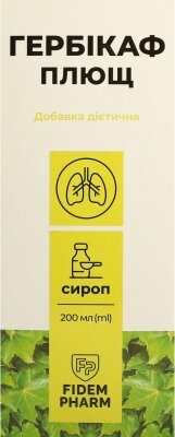 Гербікаф Fidem Pharm Плющ сироп по 200 мл у флак.