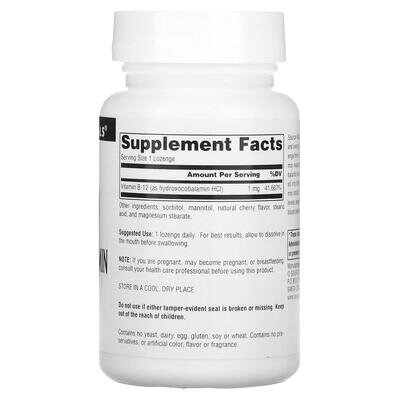 Вітамін В-12 (гідроксикобаламін) Source Naturals HydroxoCobalamin 1 мг смак вишні, 120 таблеток для розсмоктування