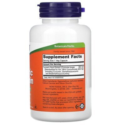Куркума NOW Turmeric Curcumin вег. капсули №60