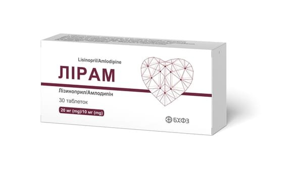 Лірам таблетки по 20 мг/10 мг №30 (10х3)
