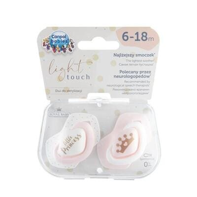 Пустушка силіконова Canpol Babies Royal Baby симетрична 22/651_pin, 6-18 місяців, 2 шт