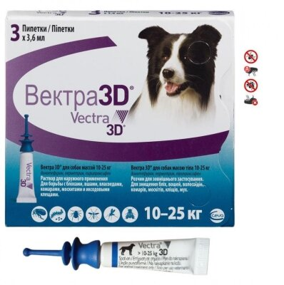 Вектра 3D краплі на холку для собак від 10 до 25 кг, стоп-он 3,6 мл, 3 піпетки