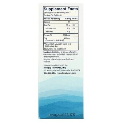 Олія огуречника Nordic Naturals Borage Oil, 119 мл
