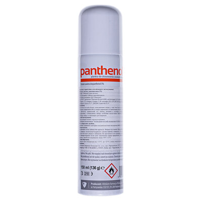 Спрей Panthenol, 150 мл