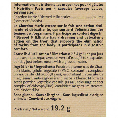 Розторопша Nutri Expert Chardon Marie, 60 капсул