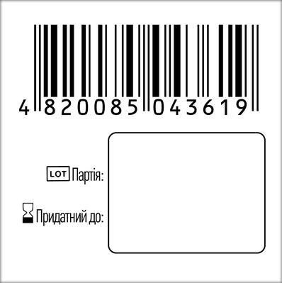 Аква Солін спрей назальний по 45 мл у флак.