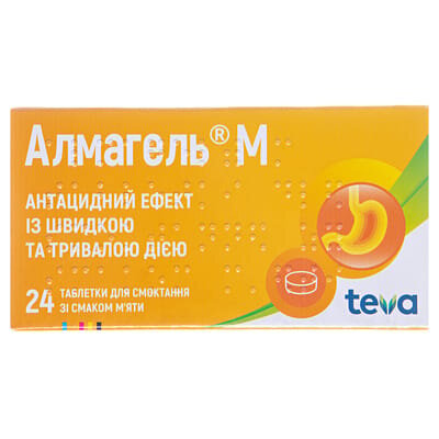 Алмагель М таблетки д/смок. зі смак. м'яти №24 (6х4)