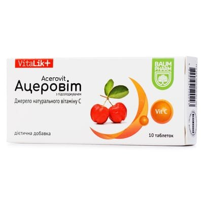 Ацеровіт Baum Pharm таблетки №10