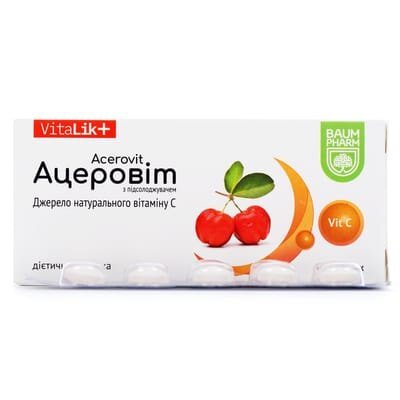 Ацеровіт Baum Pharm таблетки №10