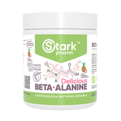 Бета-аланін Stark Pharm Beta-Alanine смак ананас грейпфрут, 200 г