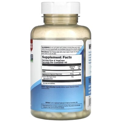 Магнію гліцинат KAL Magnesium Glycinate 350 мг, 160 веганських капсул
