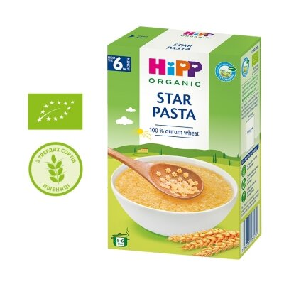 Макарони HiPP Organic дитячі Зірочки, 320 г