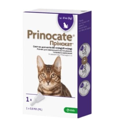 Краплі Prinocat від бліх, коростяних кліщів, профілактика дирофіляріозу для кішок 4-8 кг, 1 піпетки по 0,8 мл