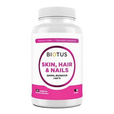 Комплекс Волосся, шкіра та нігті Biotus Hair, Skin & Nails таблетки №120