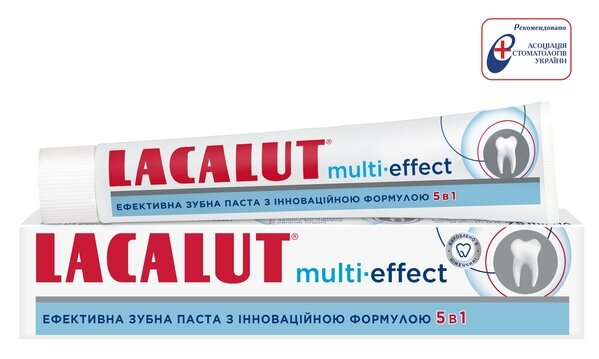 Зубна паста Lacalut Multi-effect 5 в 1, 75 мл
