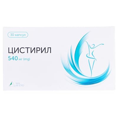 Цистирил капсули №30