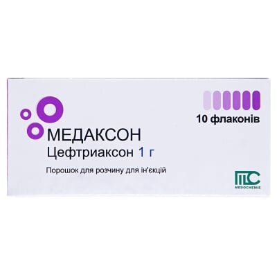 Медаксон порошок для р-ну д/ін. по 1 г №10 у флак.