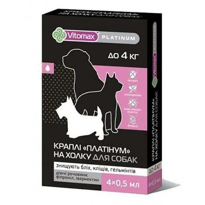 Краплі на холку Vitomax Platinum проти бліх, кліщів та гельмінтів для собак до 4 кг по 0,5 мл, 1 піпетка