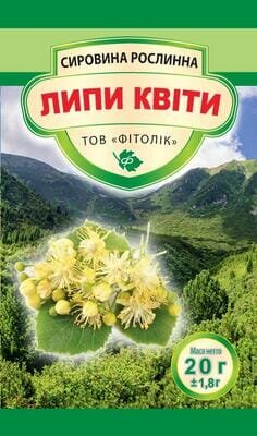Липи квіти Фітолік, 20 г