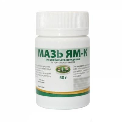 Мазь Ям-К (ДЛЯ ТВАРИН), 50 г