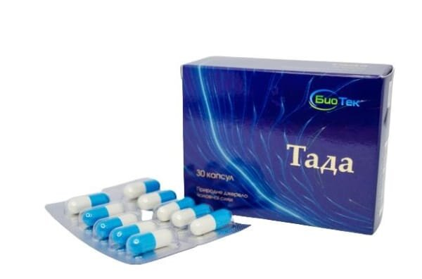Тада капсули №30