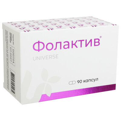 Фолактив капсули №90