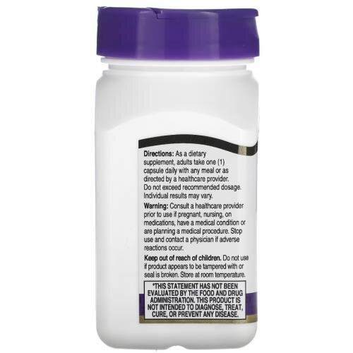 Травні ферменти 21st Century Digestive Enzymes, 60 капсул
