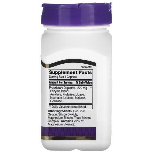 Травні ферменти 21st Century Digestive Enzymes, 60 капсул