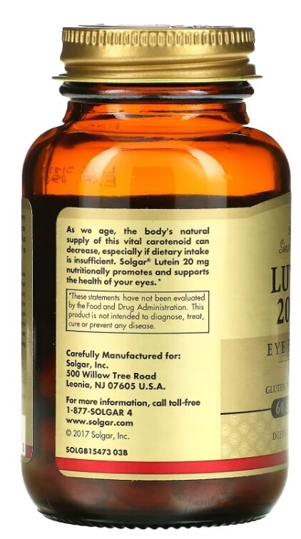 Лютеїн Solgar Lutein 20 мг м'які капсули №60