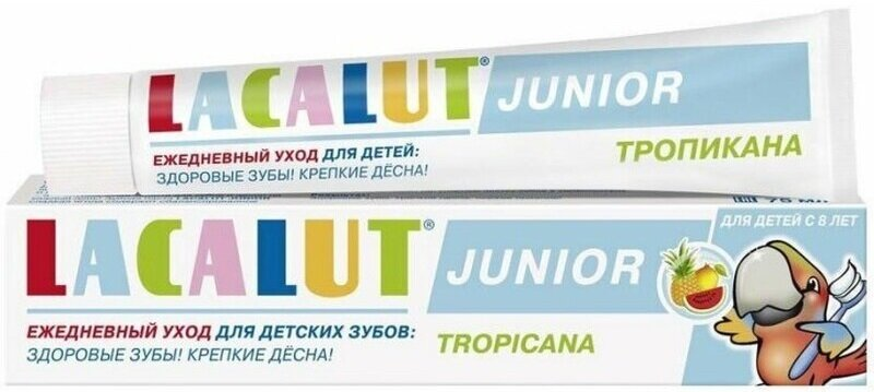 Зубна паста Lacalut Junior Тропікана, 75 мл