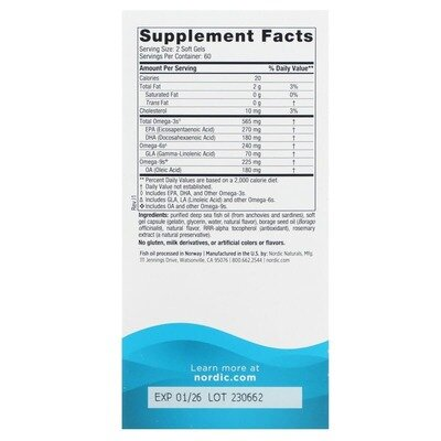 Омега-3 Nordic Naturals Complete Omega 565 мг, лимон, 120 капсул