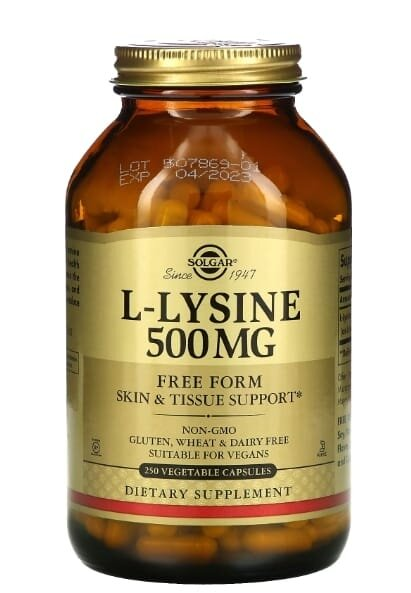 L-лізин Solgar L-Lysine 500 мг вег. капсули №250