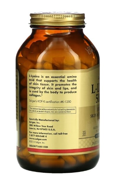 L-лізин Solgar L-Lysine 500 мг вег. капсули №250