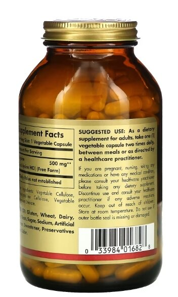 L-лізин Solgar L-Lysine 500 мг вег. капсули №250