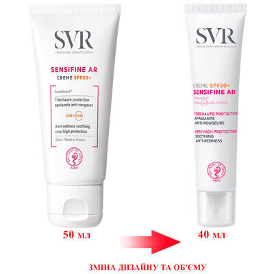 Крем сонцезахисний SVR Sensifine AR, SPF50+, 40 мл