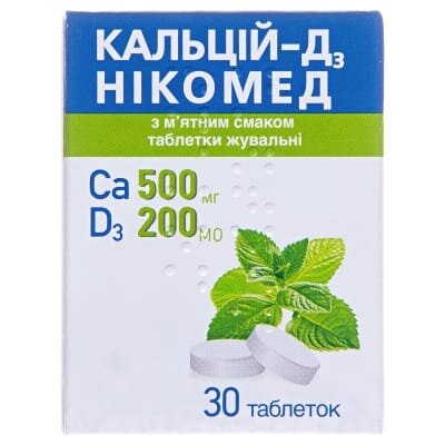 Кальцій-Д3 Нікомед з м'ят смаком таблетки жув. №30 у флак.