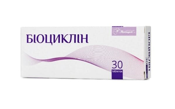 Біоциклін таблетки по 45 мг №30 (10х3)