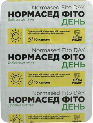 Нормасед Фіто День Fidem Pharm капсули №20