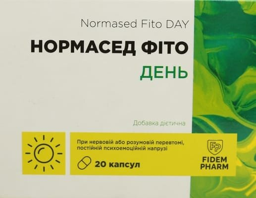Нормасед Фіто День Fidem Pharm капсули №20