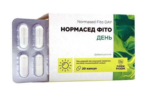 Нормасед Фіто День Fidem Pharm капсули №20