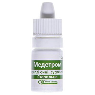Медетром краплі оч., сусп. по 5 мл у флак.-крап.