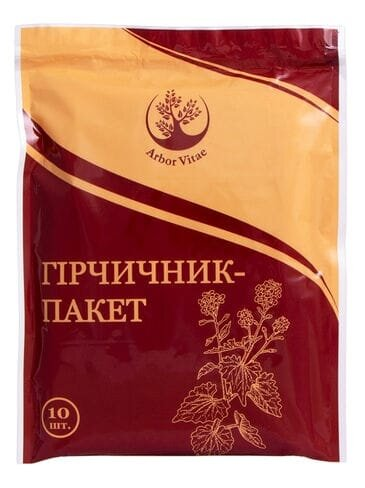 Гірчичник-пакет Arbor Vitae, 10 штук