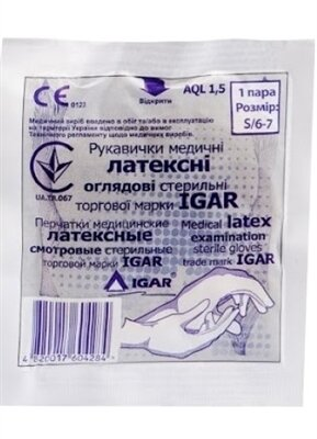 Рукавички оглядові IGAR латексні стерильні, бюджетна упаковка, розмір S, пара