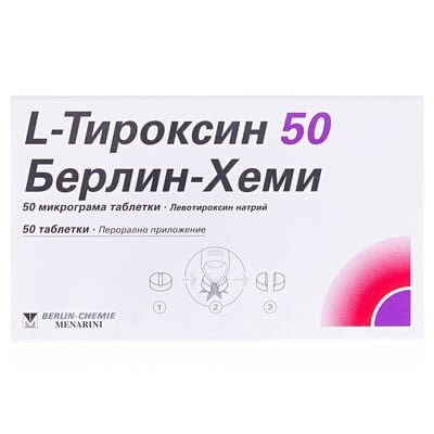 L-тироксин 50 Берлін-Хемі таблетки по 50 мкг №50 (25х2)