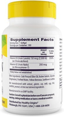 Вітамін Д3 і К2 Healthy Origins Vitamin D3 + K2, 180 капсул